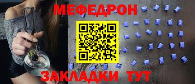 наркотики Изобильный