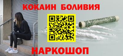 ALPHA PVP Ипатово