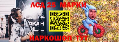 ALPHA PVP Ипатово
