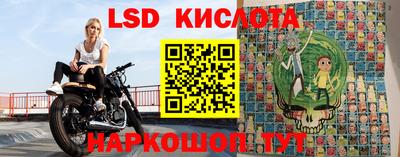 MDMA Premium VHQ Канаш