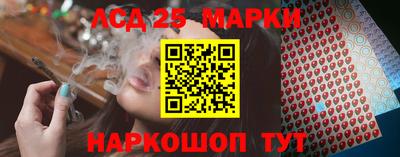 наркотики Изобильный