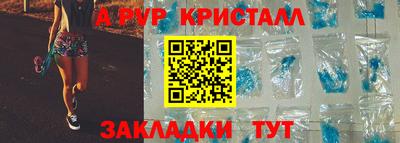 наркотики Изобильный