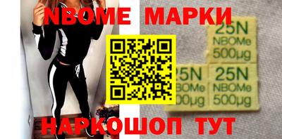 ALPHA PVP Ипатово