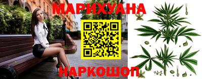 наркотики Изобильный