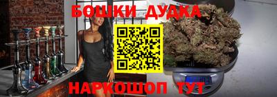 ALPHA PVP Ипатово