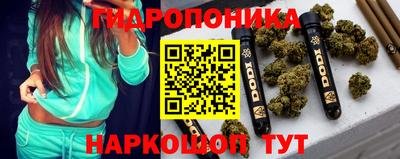 ALPHA PVP Ипатово