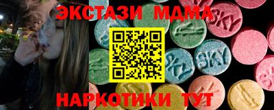наркотики Изобильный