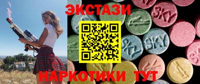 не бодяженный Ирбит