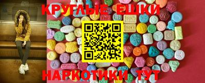 наркотики Изобильный