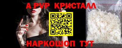наркотики Изобильный