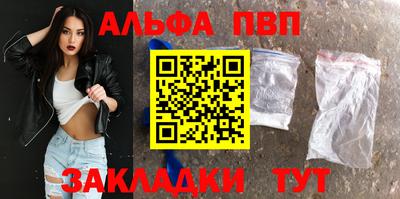 не бодяженный Ирбит