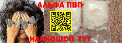 наркотики Изобильный