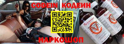 не бодяженный Ирбит