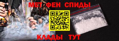 наркотики Изобильный