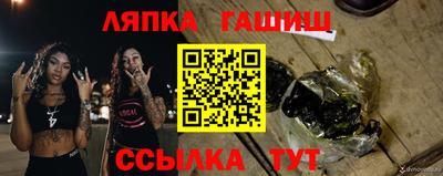 наркотики Изобильный