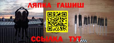 не бодяженный Ирбит
