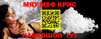 не бодяженный Ирбит