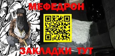 не бодяженный Ирбит